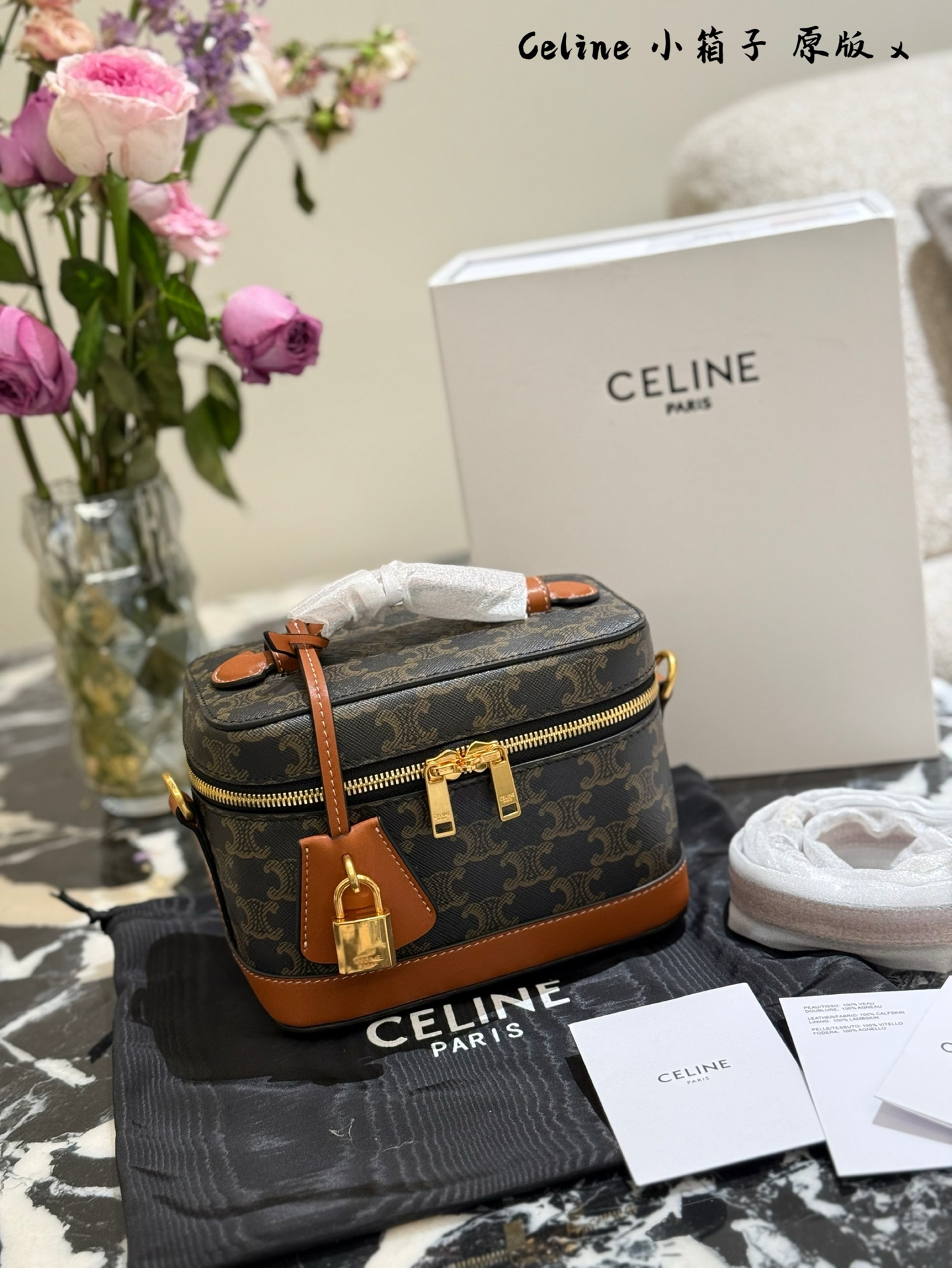 CELINE bag 77